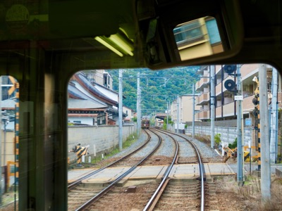 Japan photograph 7
